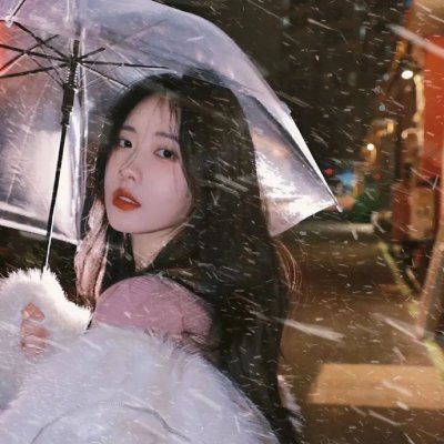 永远强壮