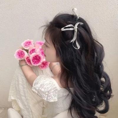 三人合一